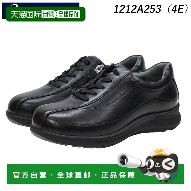 日本直邮ASICS Walking Pedala Sport 女款运动鞋 1212A253 黑色
