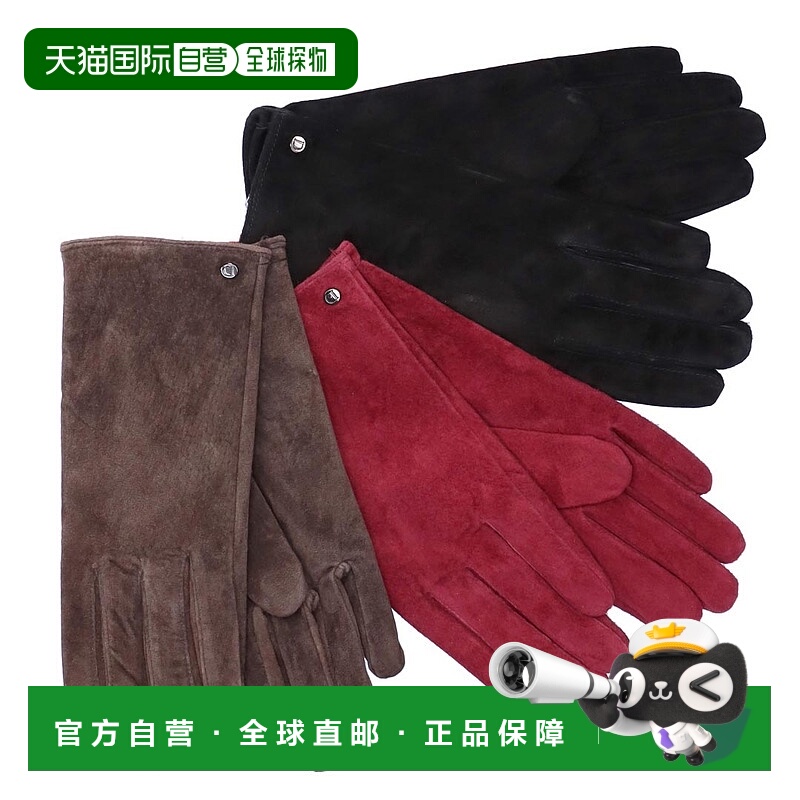 日本直邮DENTS 女士手套 EMILY 7-2317时尚保暖百搭 简约大方户外