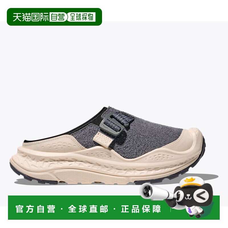 日本直邮HOKA ONE ONE ORA PRIMO EXT 运动鞋图片