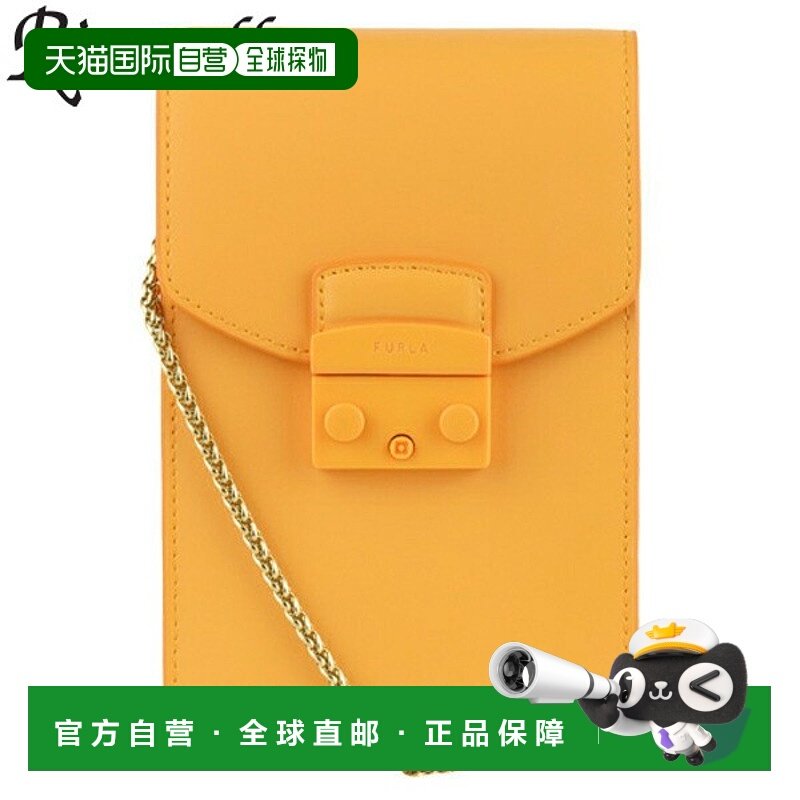 日本直邮FURLA 斜挎单肩包智能手机包链 ebr6ep0vnc000bg700 Gira