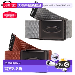 日本直邮Oakley 男士 Ellipse Web 腰带 96185 高尔夫装备 2025年