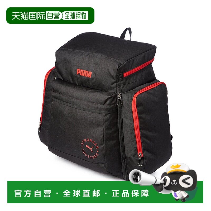 日本直邮 PUMA 46L至54L背包 适合修学旅行等 [PUMA J20161] 背包