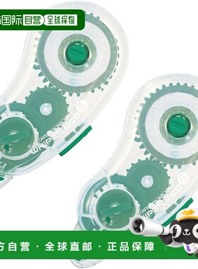【日本直邮】Plus 修正带 Whiper Eco 2 片装 5mm 绿色 42-280 x