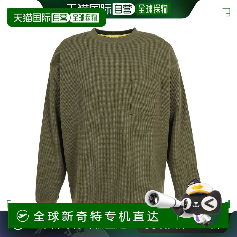 日本直邮New Balance 纯色圆领套头修身长袖卫衣 男款 绿色