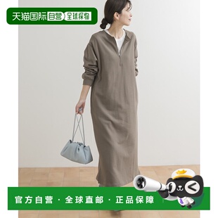 1h可退 日本直邮URBAN RESEARCH DOORS 女装 有机棉宽松迷你连衣