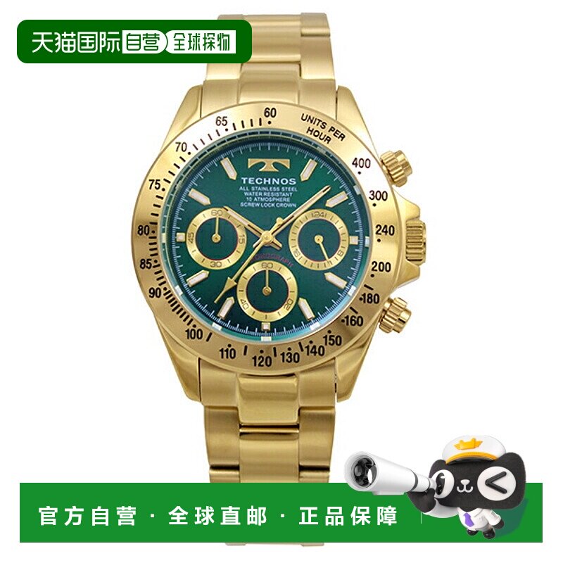 日本直邮T4C01GM TECHNOS 男士手表