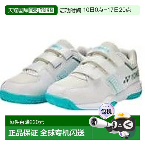 日本直邮Power Cushion Strider Flow 儿童尤尼克斯羽毛球运动鞋