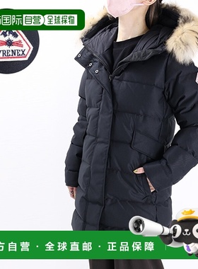 日本直邮 Pyrenex GRENOBLE FUR INTL 羽绒服羽绒服外套毛皮安纳