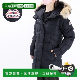 INTL 日本直邮 FUR GRENOBLE 羽绒服羽绒服外套毛皮安纳 Pyrenex