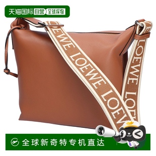 B906Q63X04 2530 Cuby TAN 小號 單肩包斜挎包 日本直郵LOEWE