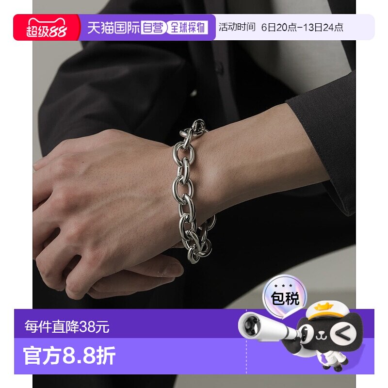 1h可退 日本直邮SMELLY 男士 永恒简约 卵形链饰手链 SM441NF001