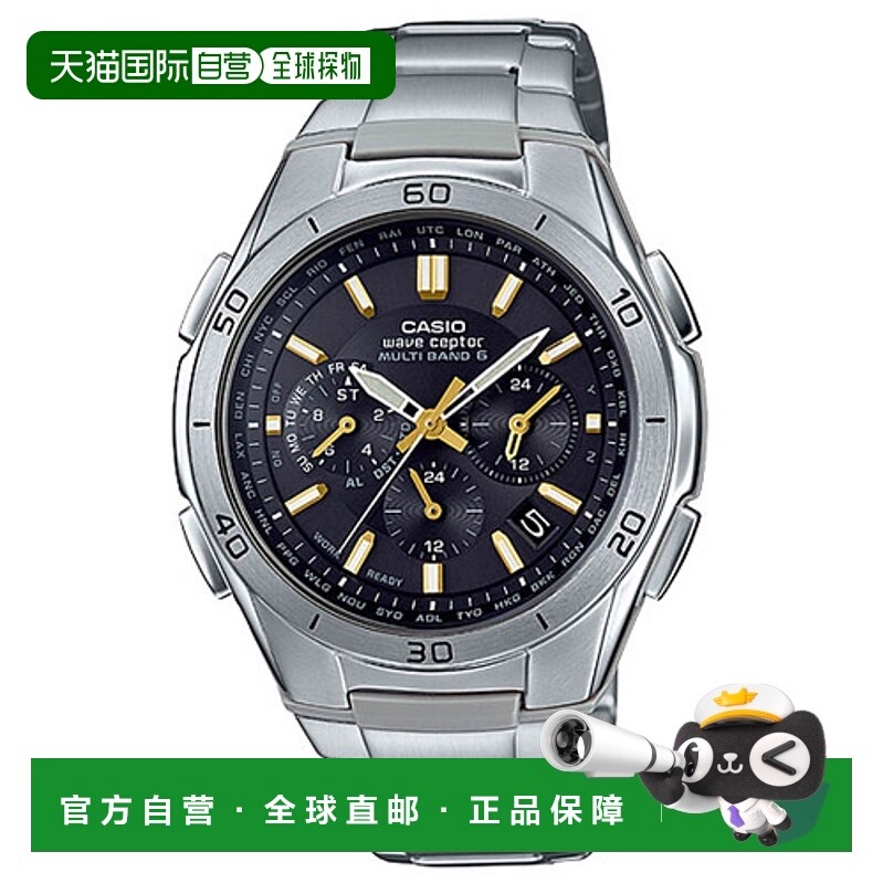日本直邮CASIO卡西欧 男士手表 WVQM410DE1A3J