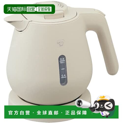 Zojirushi象印电热水壶0.8L 高功率 1300W100V专用CK-DB08-CA