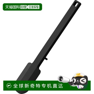 黑色 D1.5 硅膠抹刀 1603 山崎實業(yè) 日本直郵 H21cm