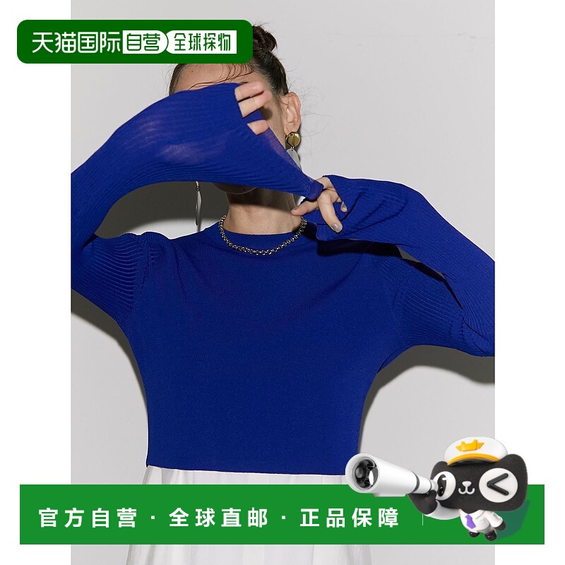 1h可退 日本直邮UN3D. UN3D 女士短款针织上衣  522422601101