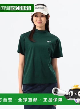 1h可退 日本直邮BEAMS GOLF ORANGE LABEL  女士 橙色标签/摆动式