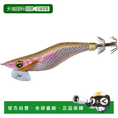 【日本直邮】达亿瓦Emeraldas Light 2 RV Deep 1.8 空心闪烁闪光