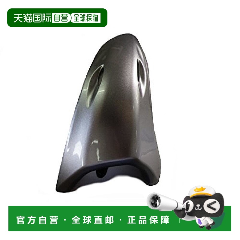 【日本直邮】Arai 头盔罩配件 头盔后盖 银色 104133