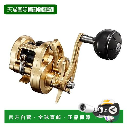 【日本直邮】SHIMANO 卷线器 23 OCEA CONQUEST 201HG 左手柄 钓