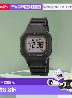 【日本直邮】MAG（饰品）数码手表 MAG 黑色 MW-550A BK2新款