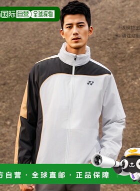 日本直邮Yonex 网球/羽毛球服 男装 衬里防风衬衫/男女 70081