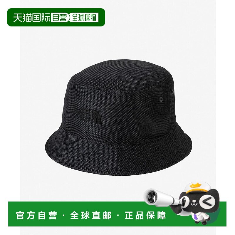 1h可退 日本直邮THE NORTH FACE 男装 户外防晒 hiking sunshine