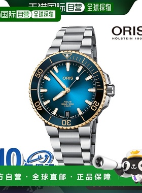 日本直邮豪利时 Oris 手表Oris 品牌手表Aquis Date Calibre400 4