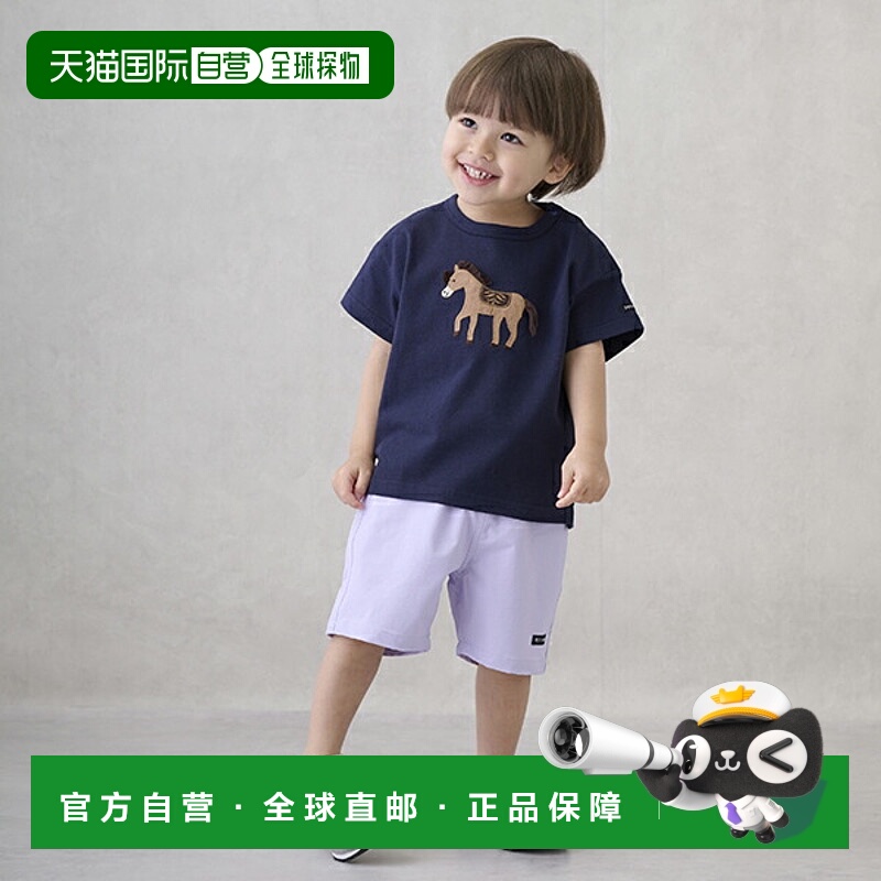 日本直邮Petit Main 短裤新款儿童宝宝休闲裤透气速干防晒童短裤