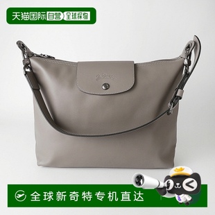 包 日本直郵Longchamp Hobo Pliage Extra 手提包 碼 10189