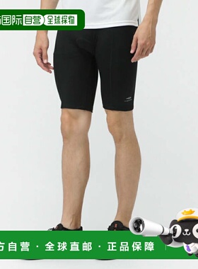 日本直邮TIGORA 自行车赛车长裤 TR-4B1035UP 8700 黑色 运动长裤