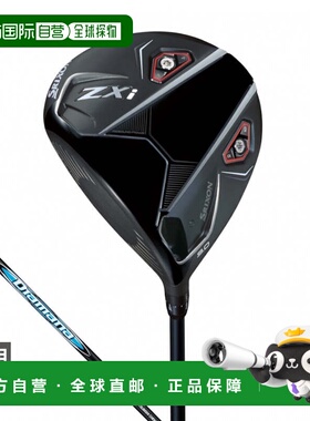 日本直邮SRIXON ZXi高尔夫球杆2024年男士左用型号Diamana ZXi S