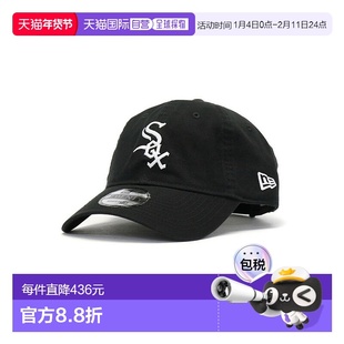 日本直邮NEW ERA 9TWENTY 水洗棉棒球帽 [NE3448EU005553] 洋基队