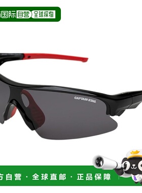 【日本直邮】鹿牌太阳镜PC塑料 CSP-S008 灰色