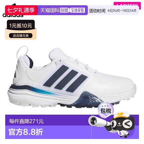 日本直邮阿迪达斯女士 ADIPOWER SL 26 无钉高尔夫球鞋（OPJ13JP8