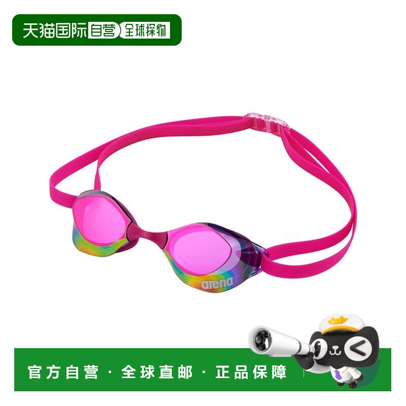 日本直邮 Aqua Force 竞速泳镜 返品不可商品阿瑞娜