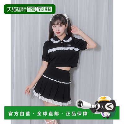 1h可退 日本直邮Honey Cinnamon 女士棉花蕾丝半拉链上衣与裤子套