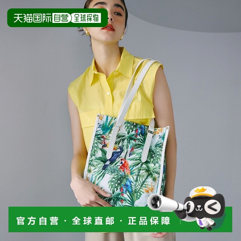 【日本直邮】TOPKAPI　女士　托特包