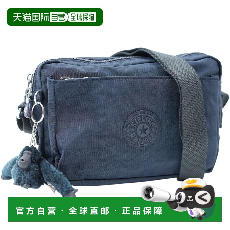 日本直邮 Kipling 女士单肩包 斜挎包手提包笔袋图片