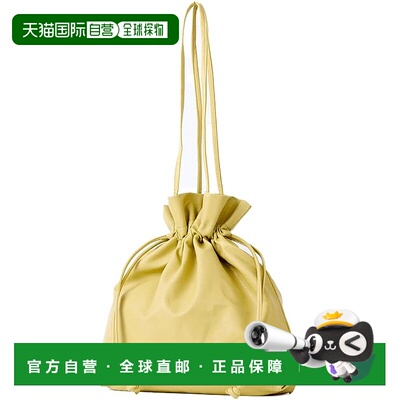 【日本直邮】Legat Largo 可洗束口袋单肩包 Gyugyuttote YE