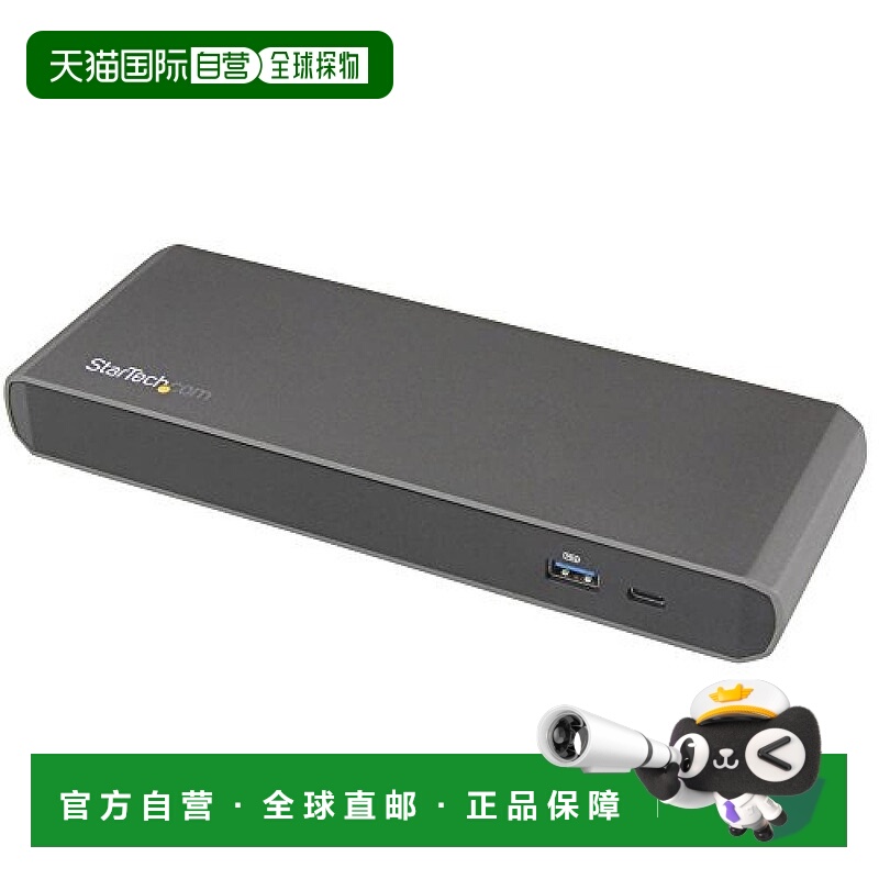 【日本直邮】startech.com 扩展器 Thunderbolt 3 USB/4K显示器 W