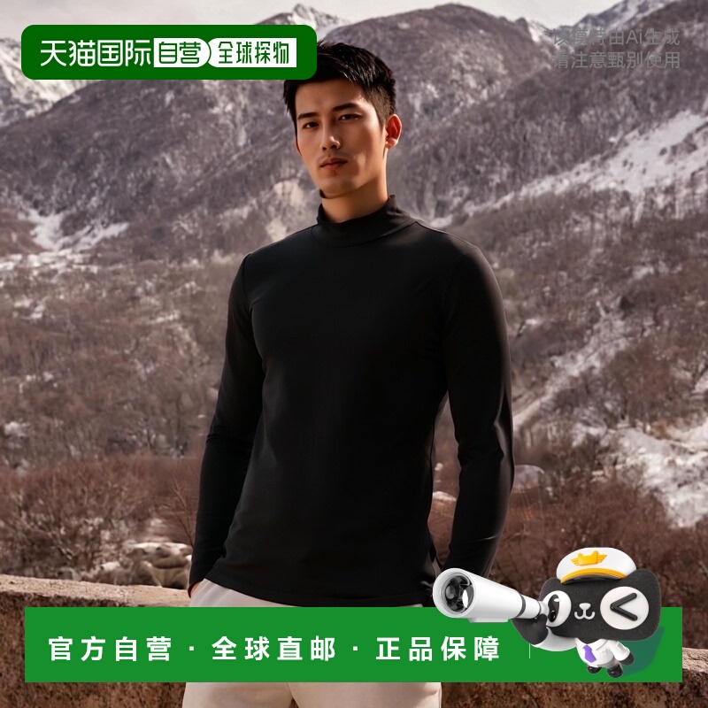 日本直邮GOSEN 男女内衬网球羽毛球服上衣长袖运动 GOSEN FR2300