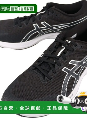 日本直邮ASICS 运动鞋 Light Racer Six LYTERACER 6 黑色/白色 1