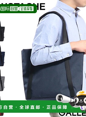 MOUSTACHE手提包 MUSTACHE 手提包 VXN A4 拉链男士女士 VXN-4991