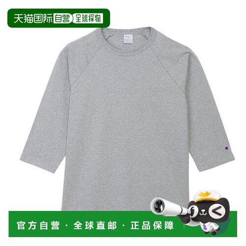 日本直邮冠军（CHAMPION）（男款）前短后长圆领长袖T恤 C5-B401