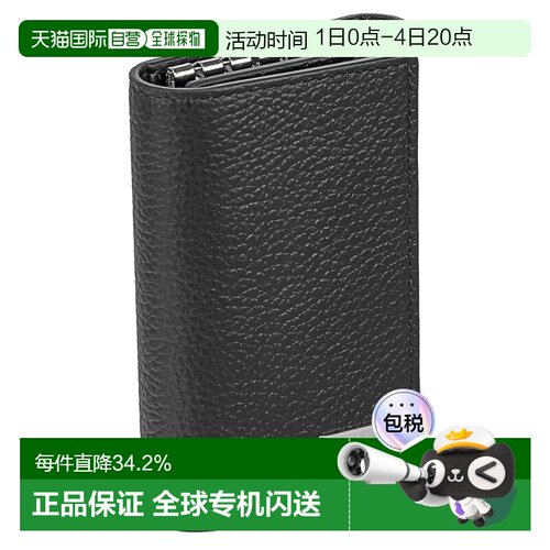 日本直邮dunhill登喜路  时尚百搭男士钥匙包19F2950AV001R