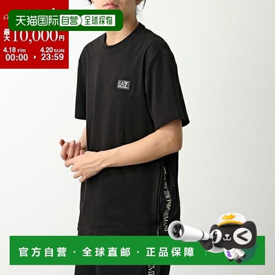 日本直邮EA7 EMPORIO ARMANI Airsette T恤 7M000516 AF14616 男