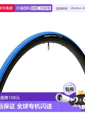 【日本直邮】松下 自行车外胎s2 f726-cats-l2蓝色/黑色轮胎公路