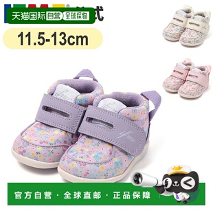 日本直邮IFME儿童学步鞋20-5818