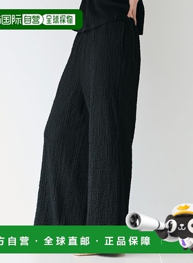 日本直邮coca 交叉斜纹侧带丝带长裤 [CO4289EW013922]上衣背心