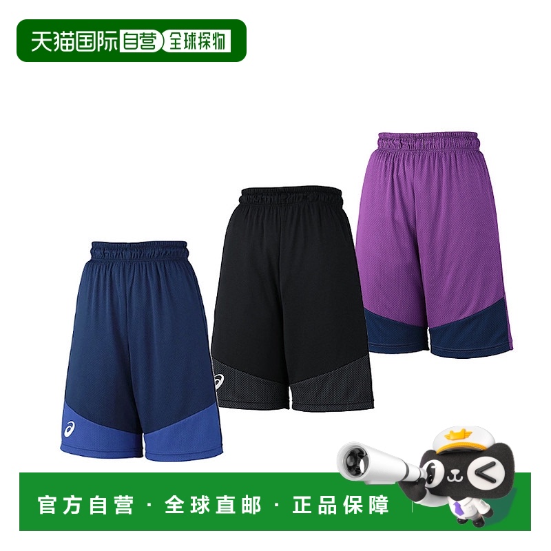 日本直邮ASICS W's 训练裤 2062A009 女士 2018AW 篮球 2018新品